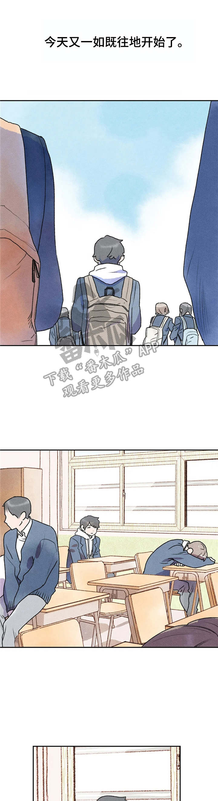 第5章：盯着看0