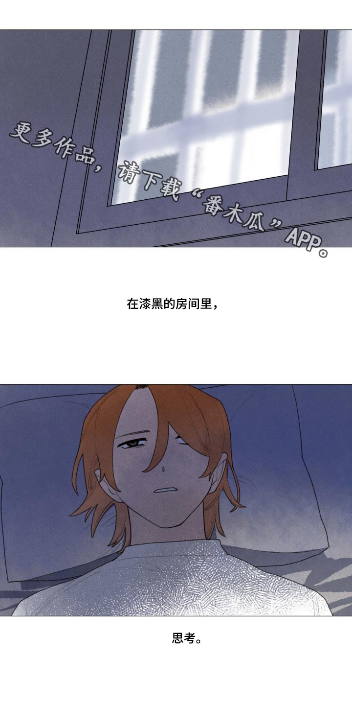 第127章：真的很开心0