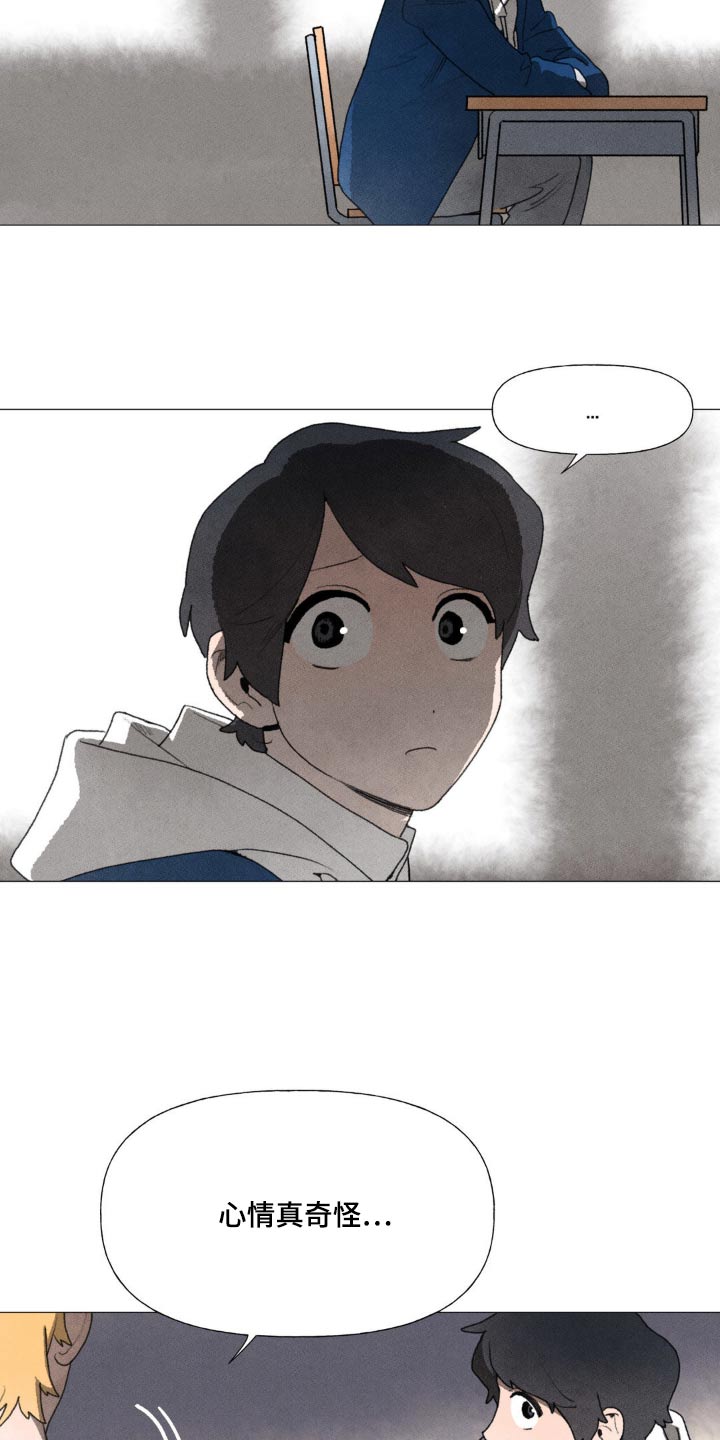 第121章：联系不上2