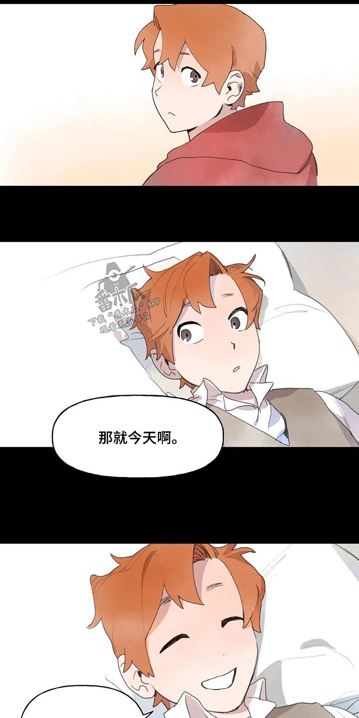 第108章：好久不见2