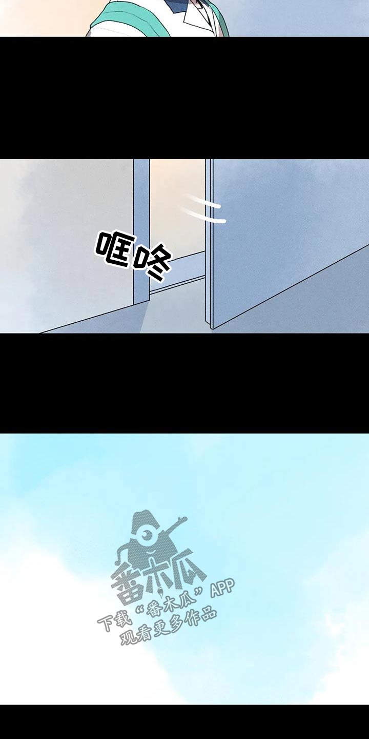 第114章：重返学校2