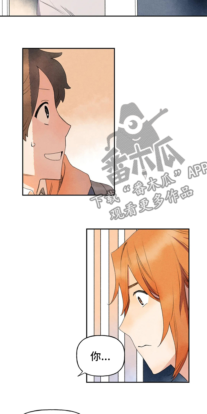 第39章：也有那个因素1