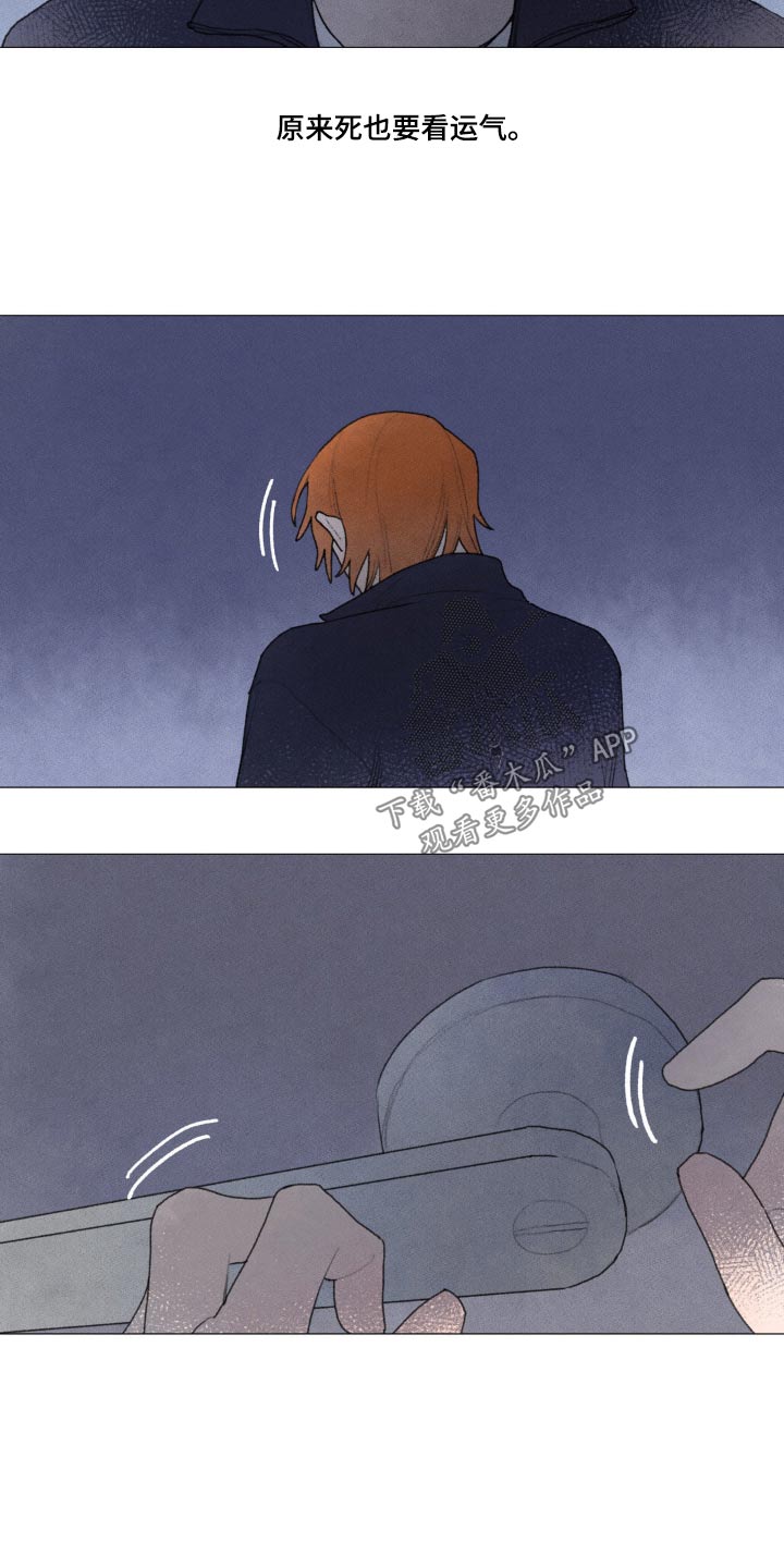 第127章：真的很开心3