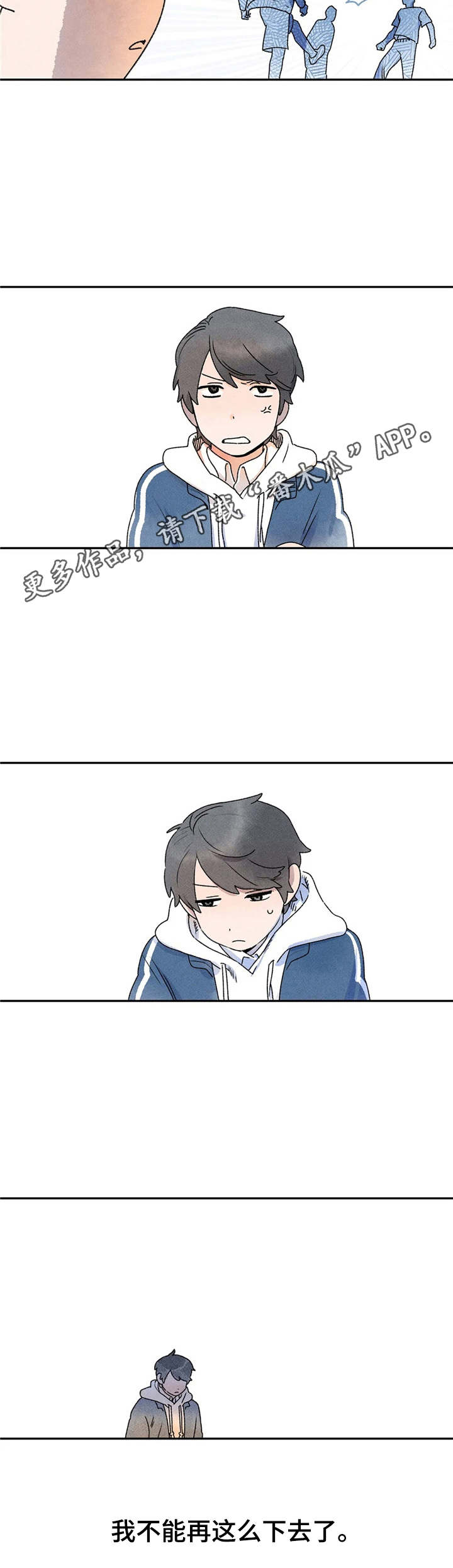 第12章：学习资料2