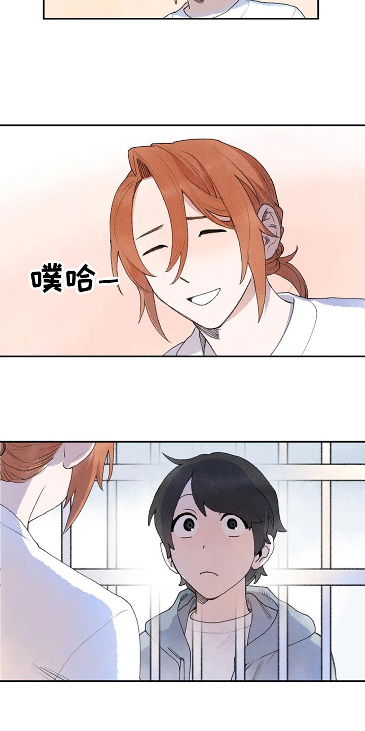 第78章：支持你4