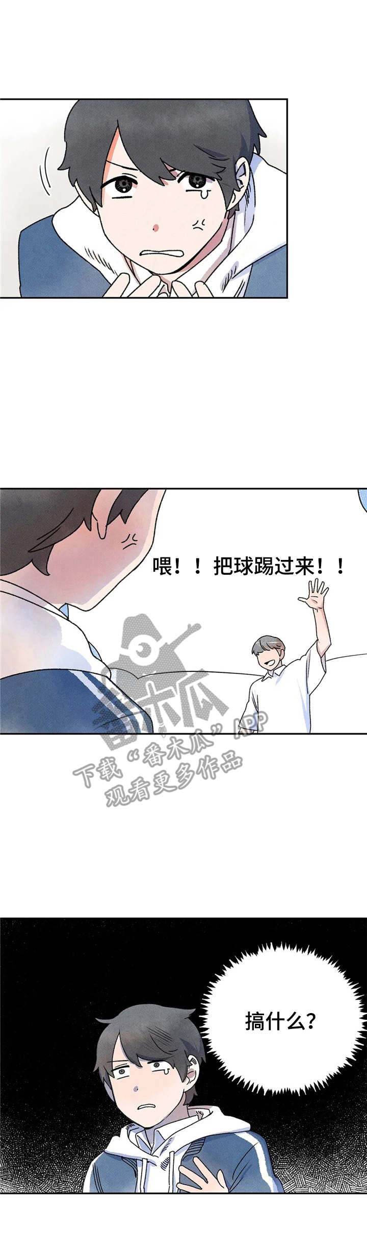 第12章：学习资料0