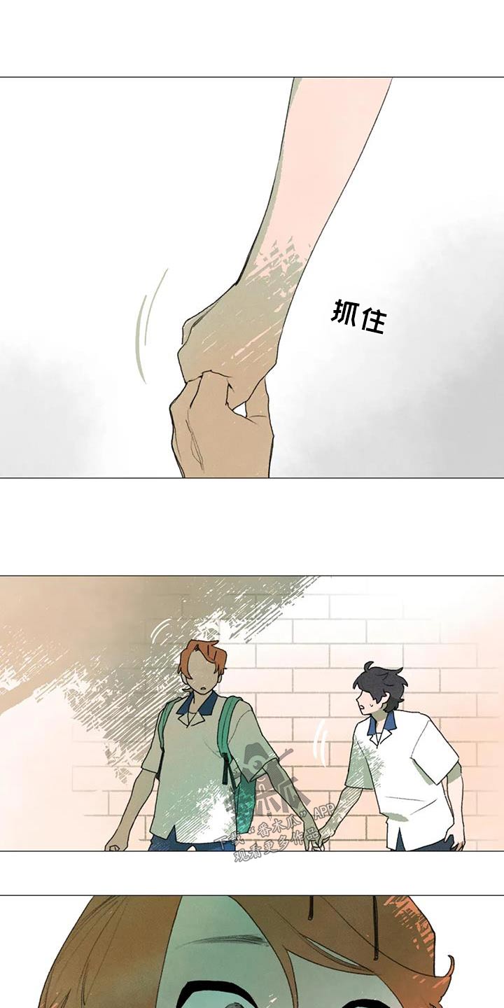 第117章：没资格0