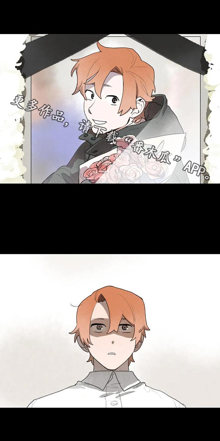 第111章：活下去0