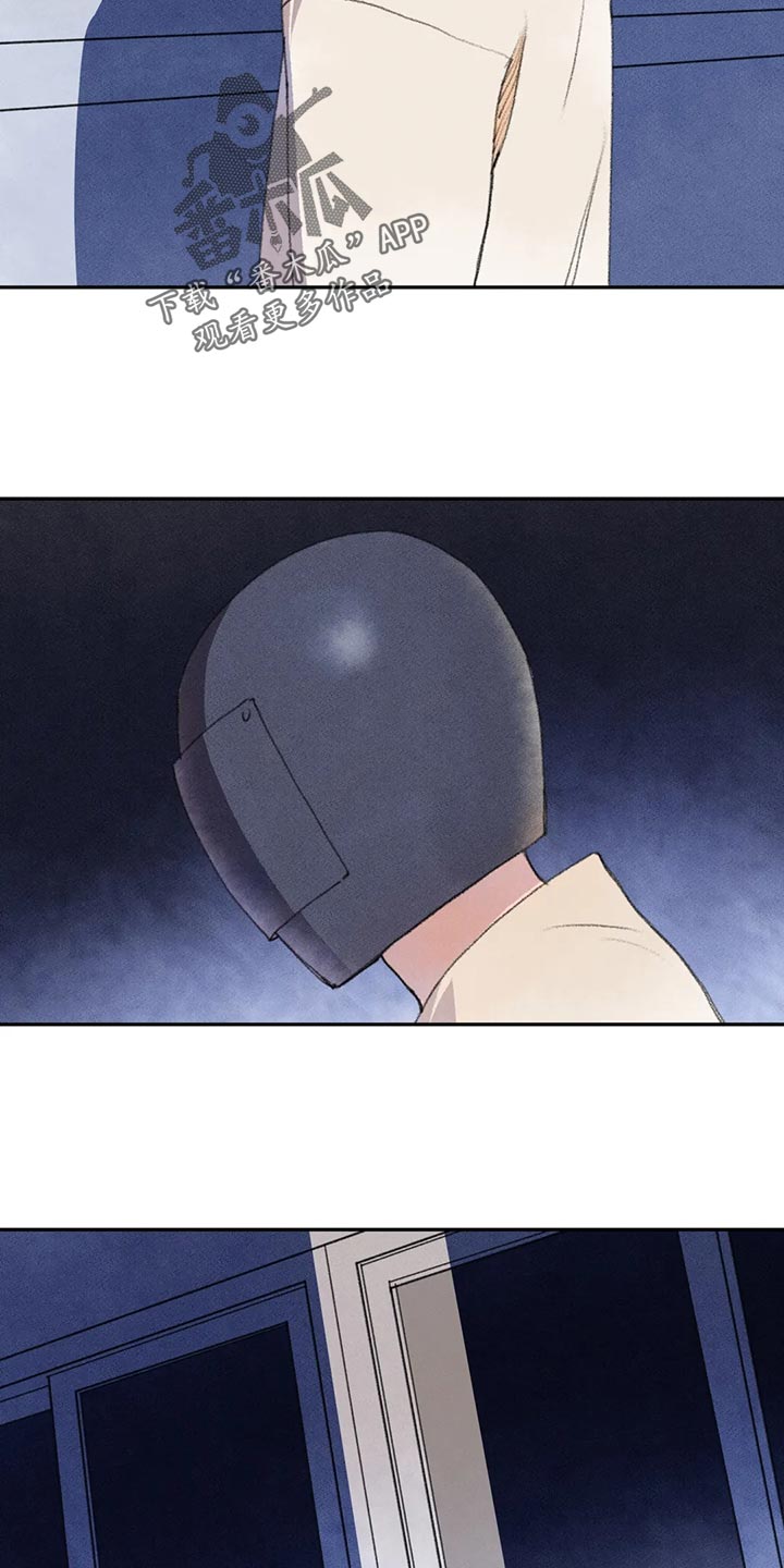 第59章：成功第一步2