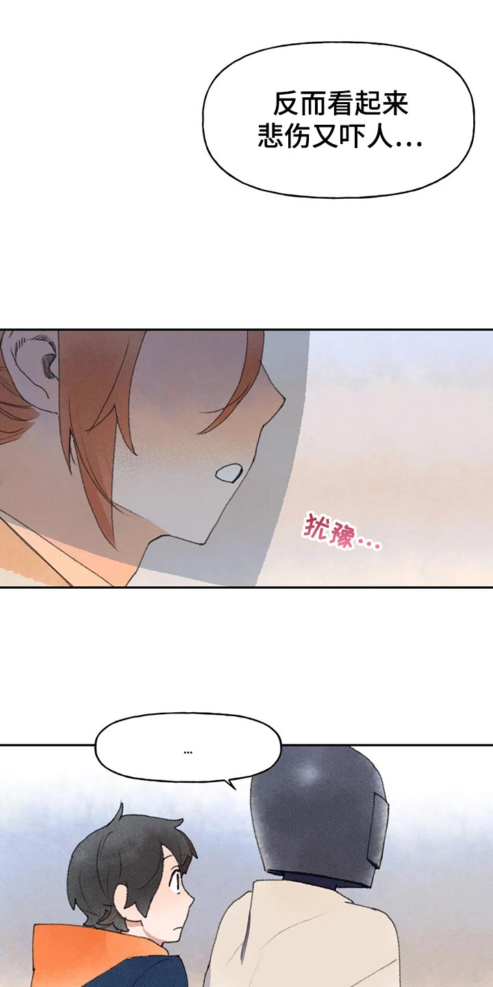 第57章：晚上再来4