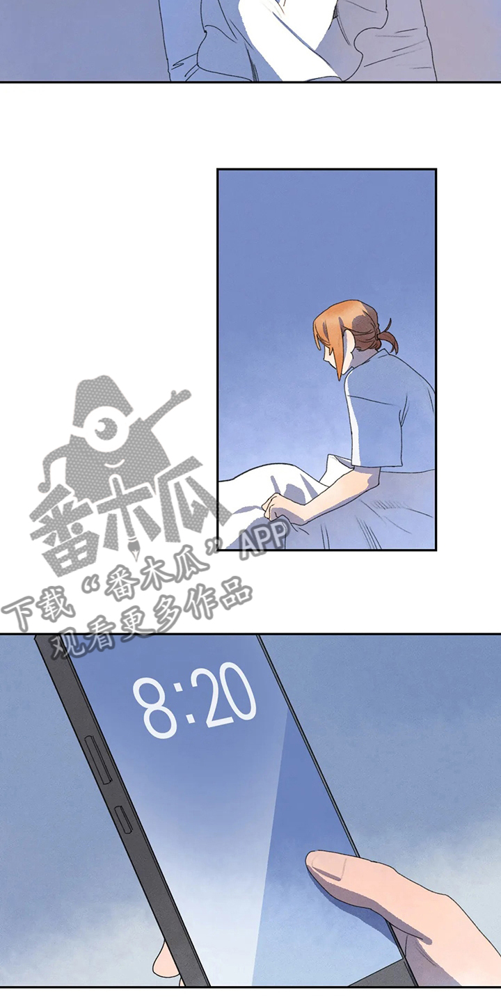 第38章：忘记了1