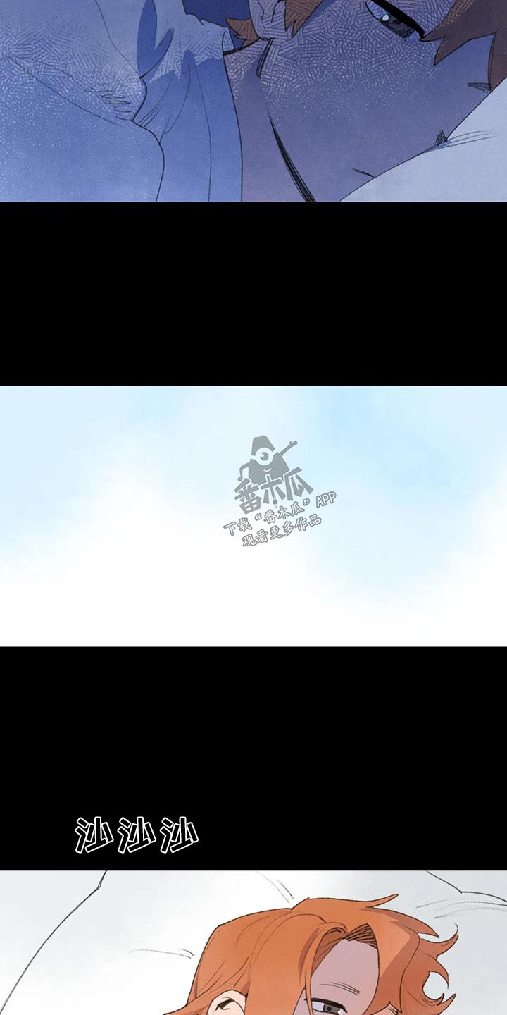 第110章：没有下回了4