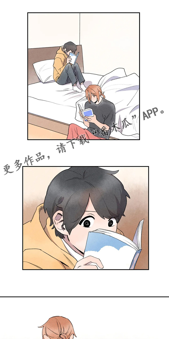 第34章：合适的人选0