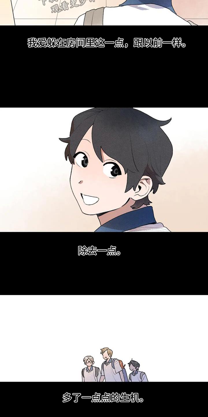 第114章：重返学校4