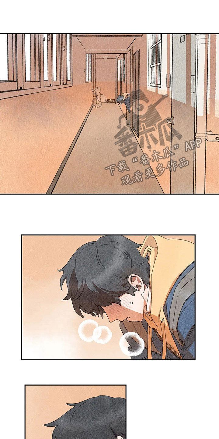 第28章：当事人2