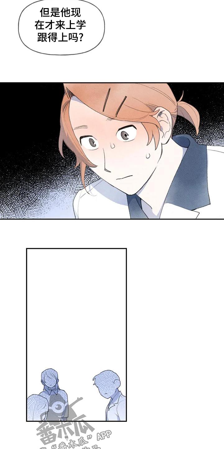 第89章：很开心4