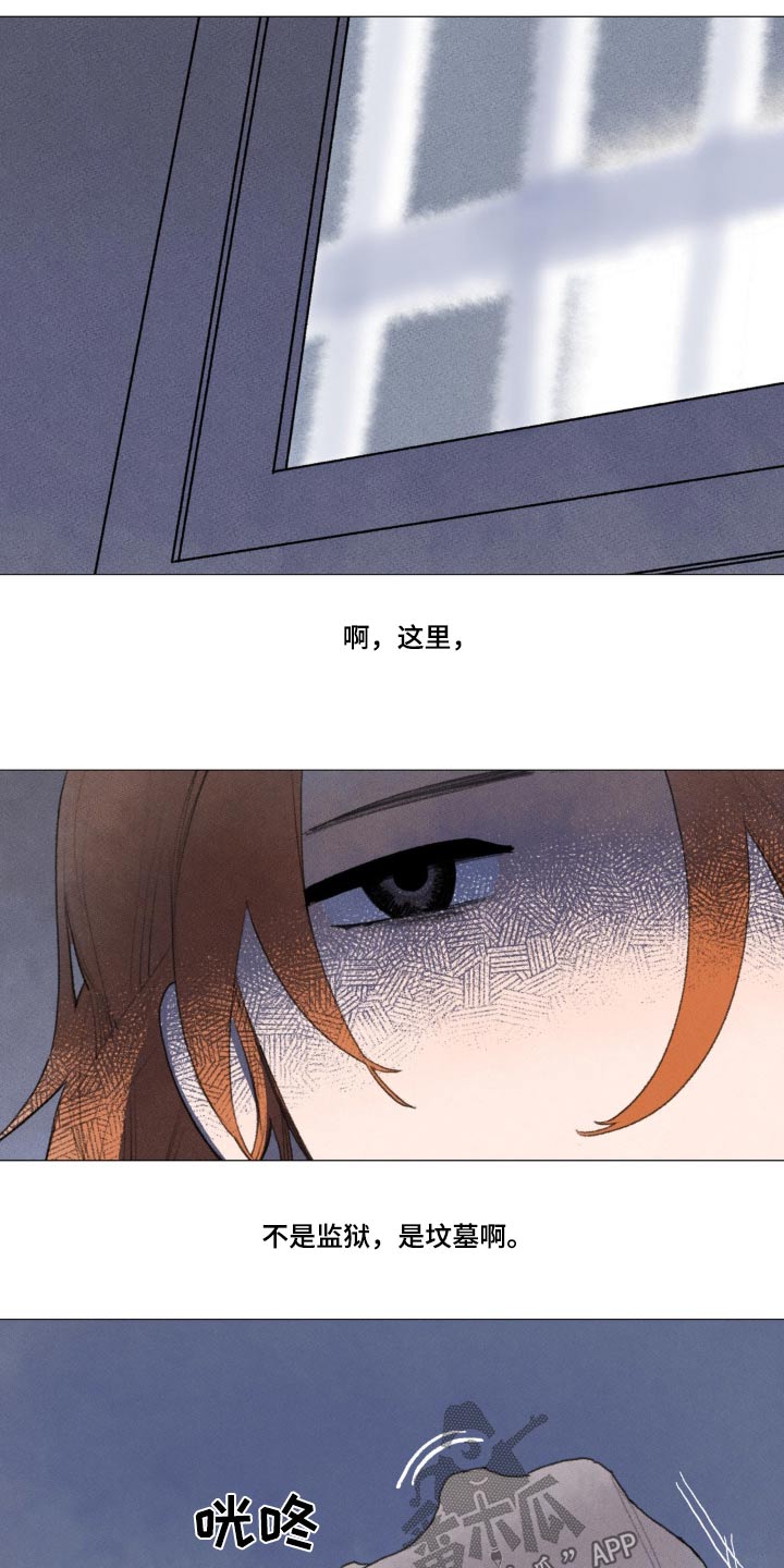 第127章：真的很开心1