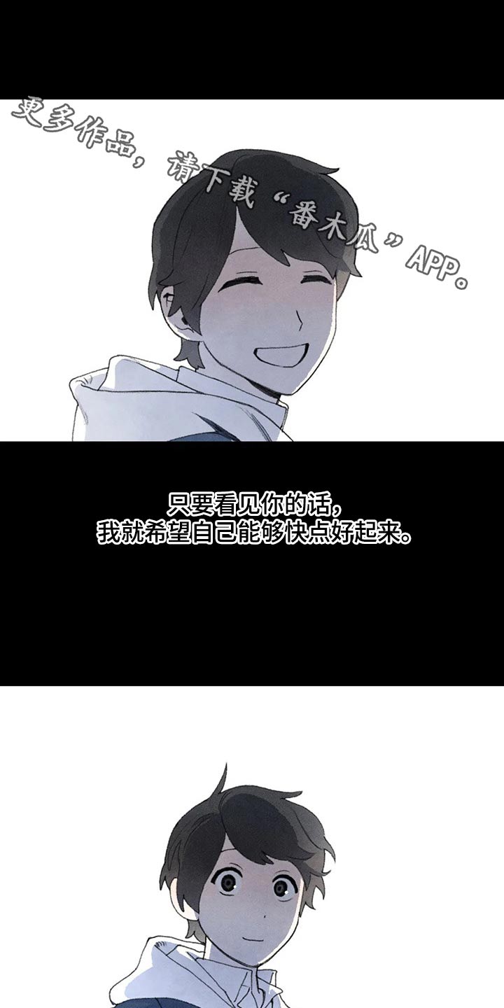 第82章：一起去吧0