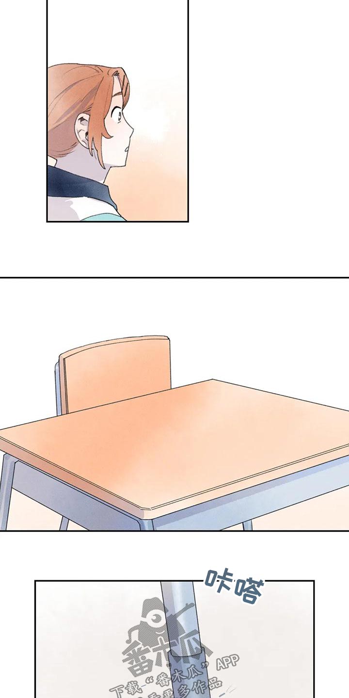 第89章：很开心2