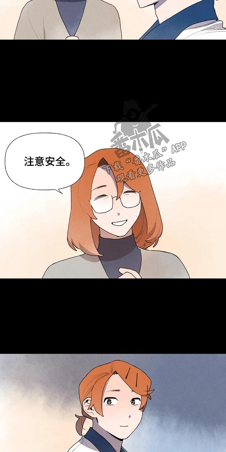 第114章：重返学校1