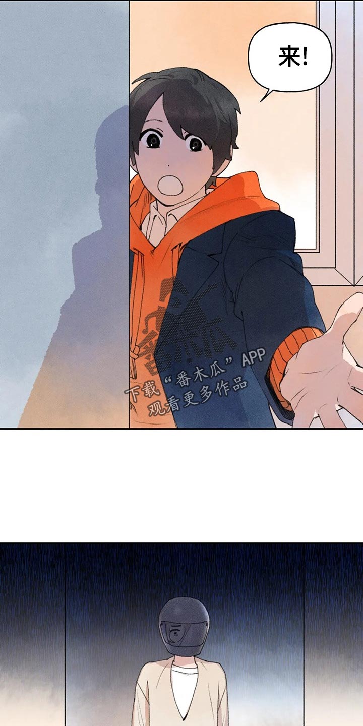 第56章：不好的想法2