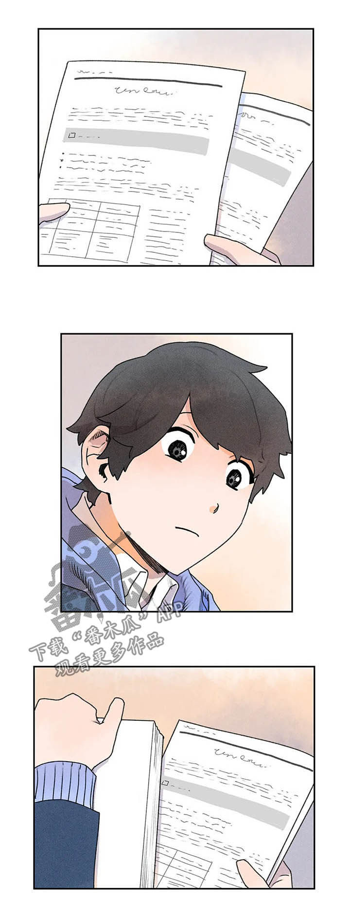 第22章：每天都去找他2