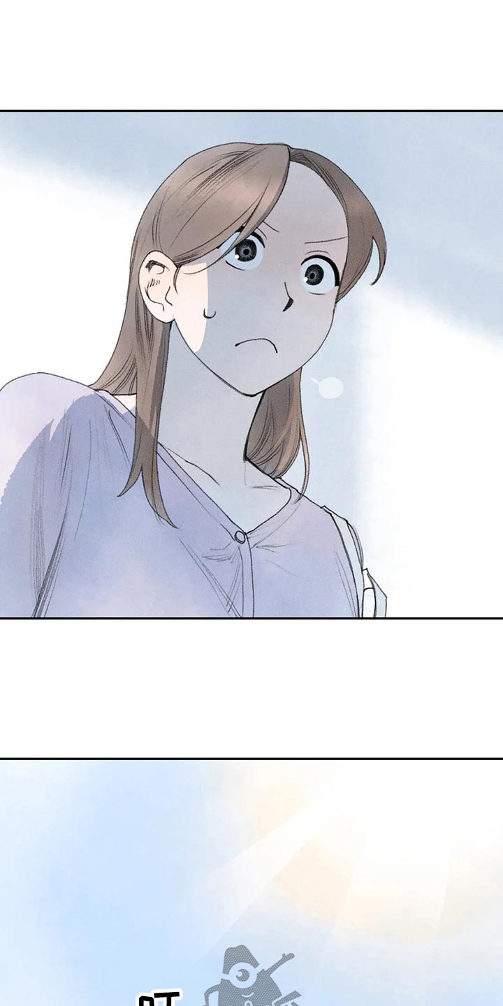 第79章：老师找你3