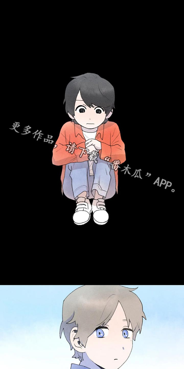 第76章：怎么了0