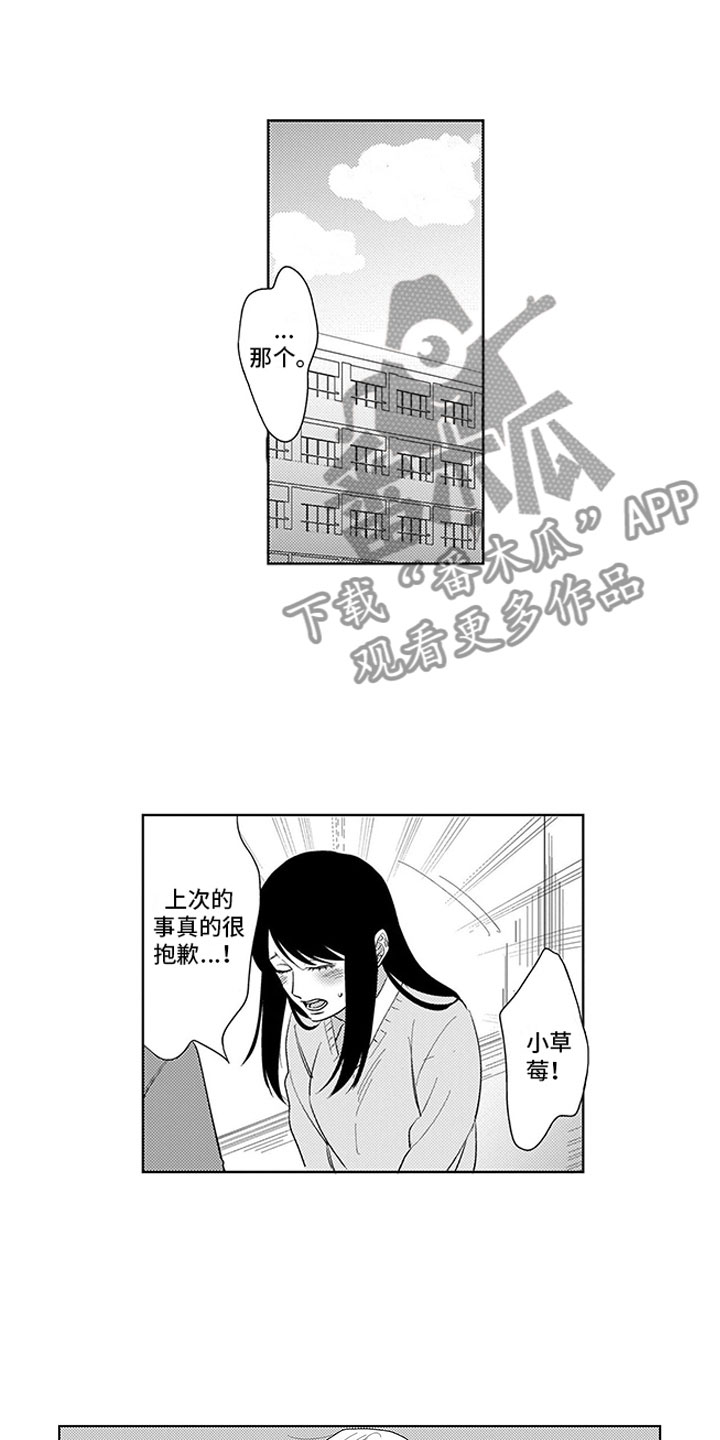 第8章：看电影0