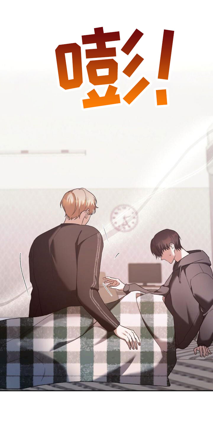 第60章：不表白0