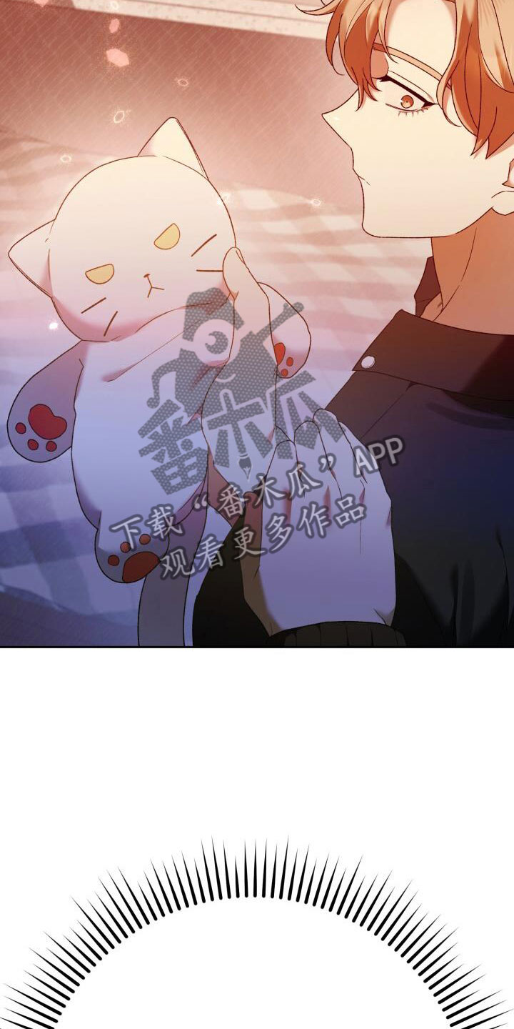 第42章：无限可能4