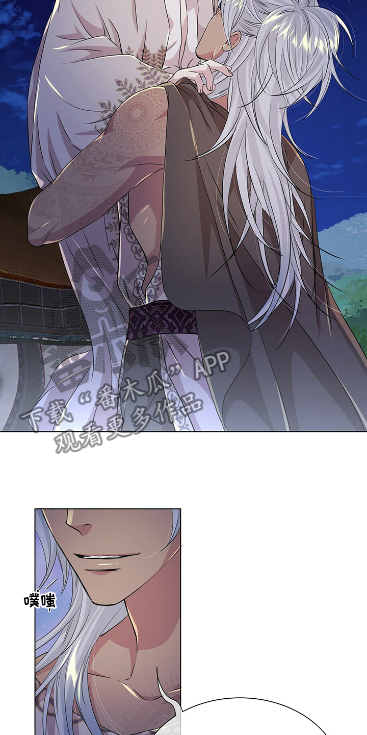 第124章：【第二季】战争2