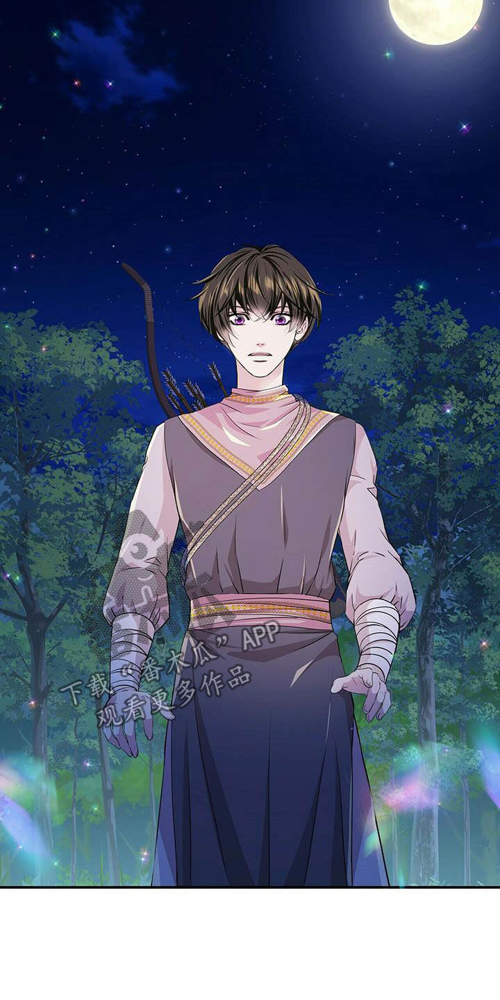 第137章：【第二季】声音2