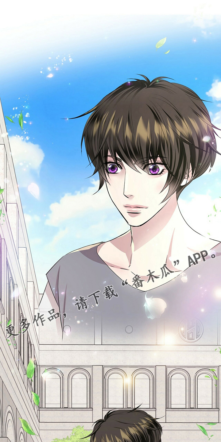 第129章：【第二季】躲着我0