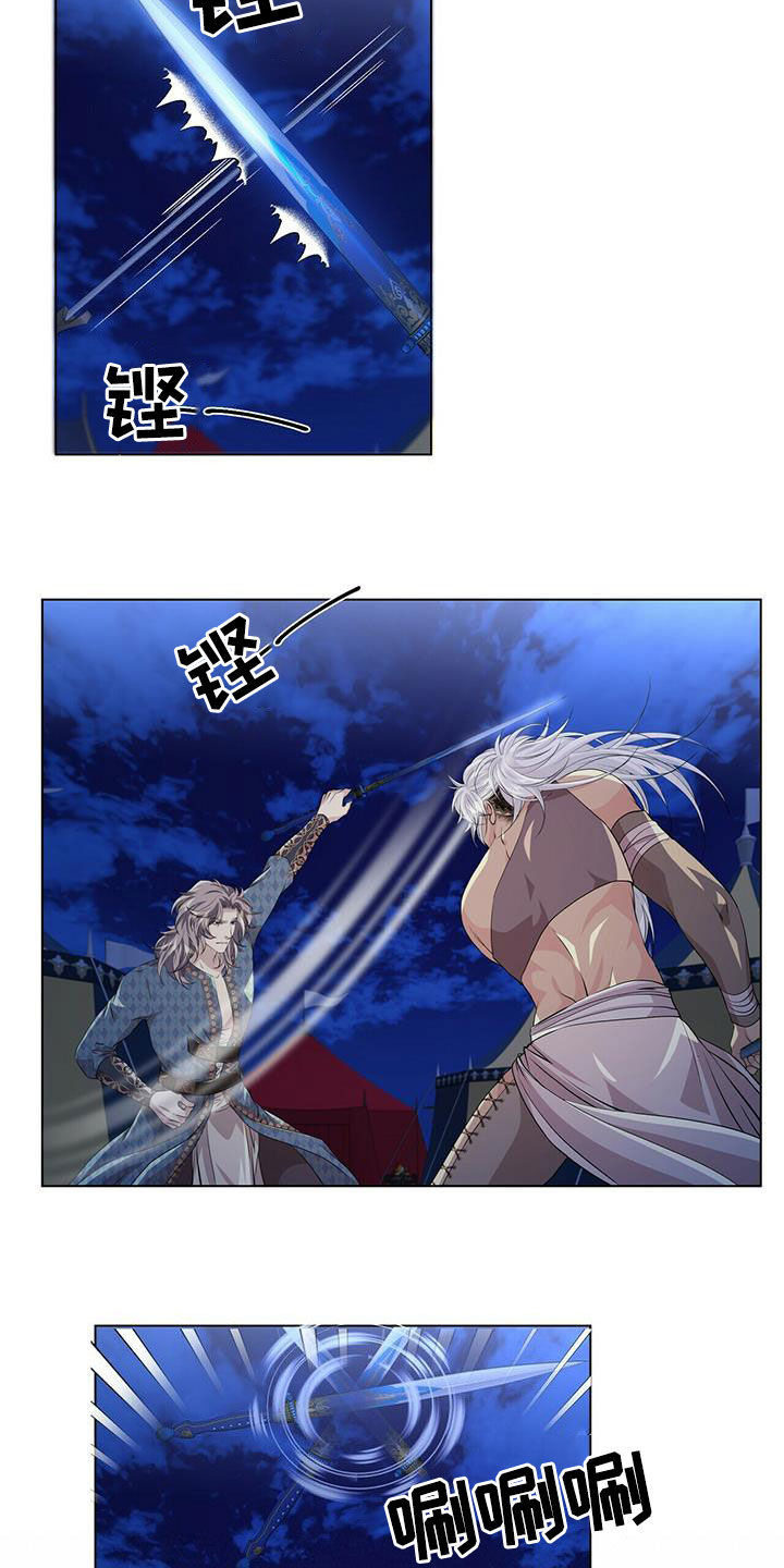 第153章：【第二季】心慈手软2