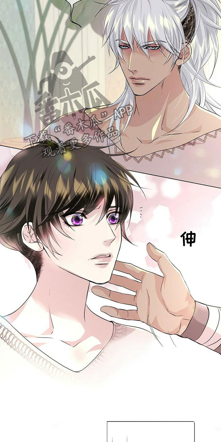 第144章：【第二季】道别3