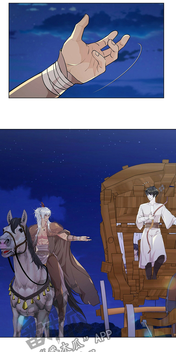 第114章：【第二季】不确定2