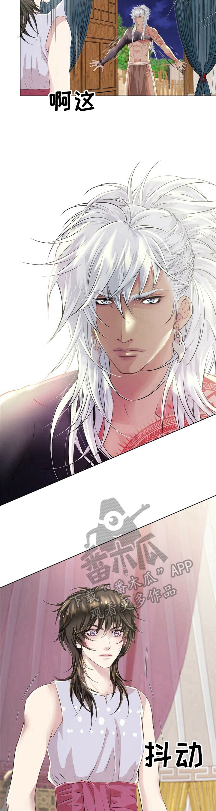 第19章：让你不好过4