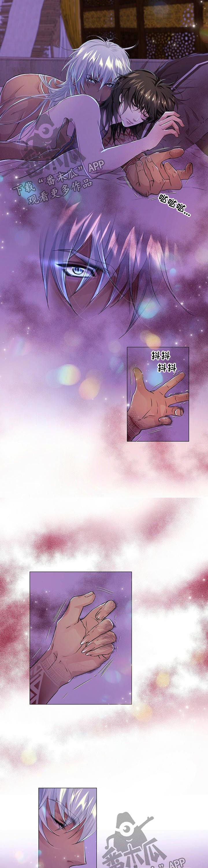 第51章：学习打猎1