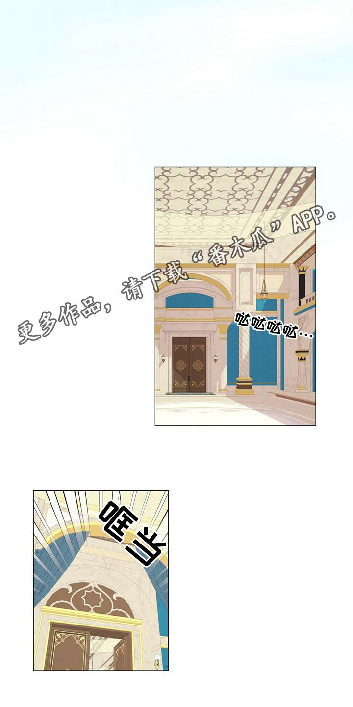 第155章：【第二季】毒素扩散1