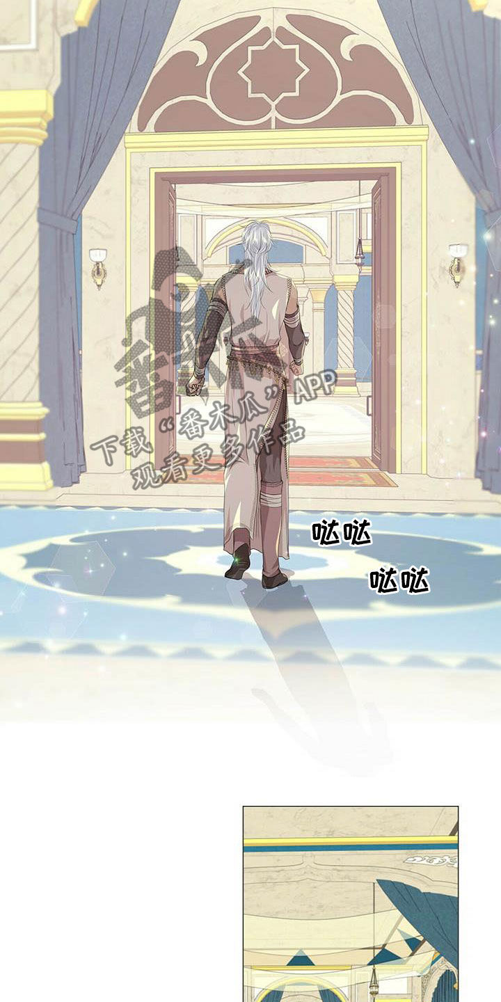 第142章：【第二季】自由2