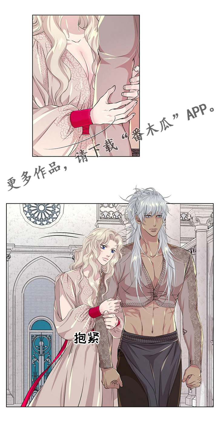 第127章：【第二季】被骗0