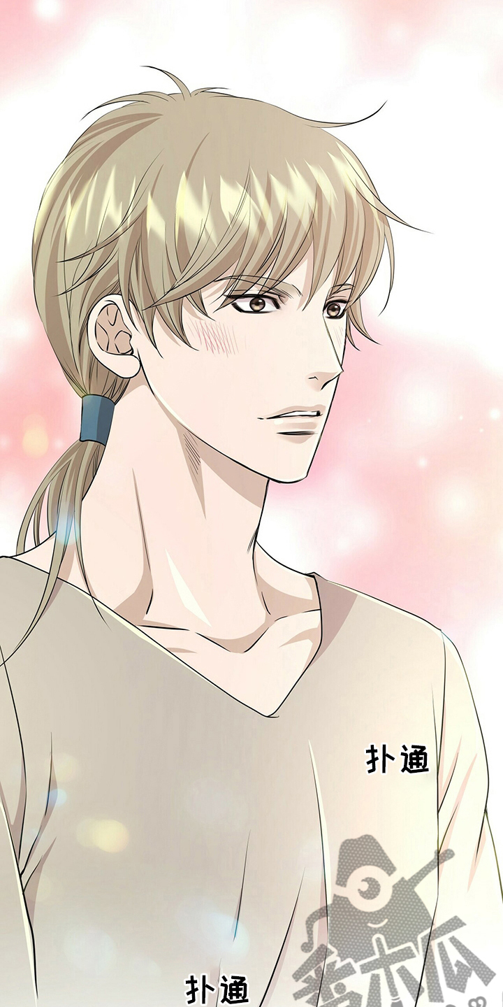 第129章：【第二季】躲着我2