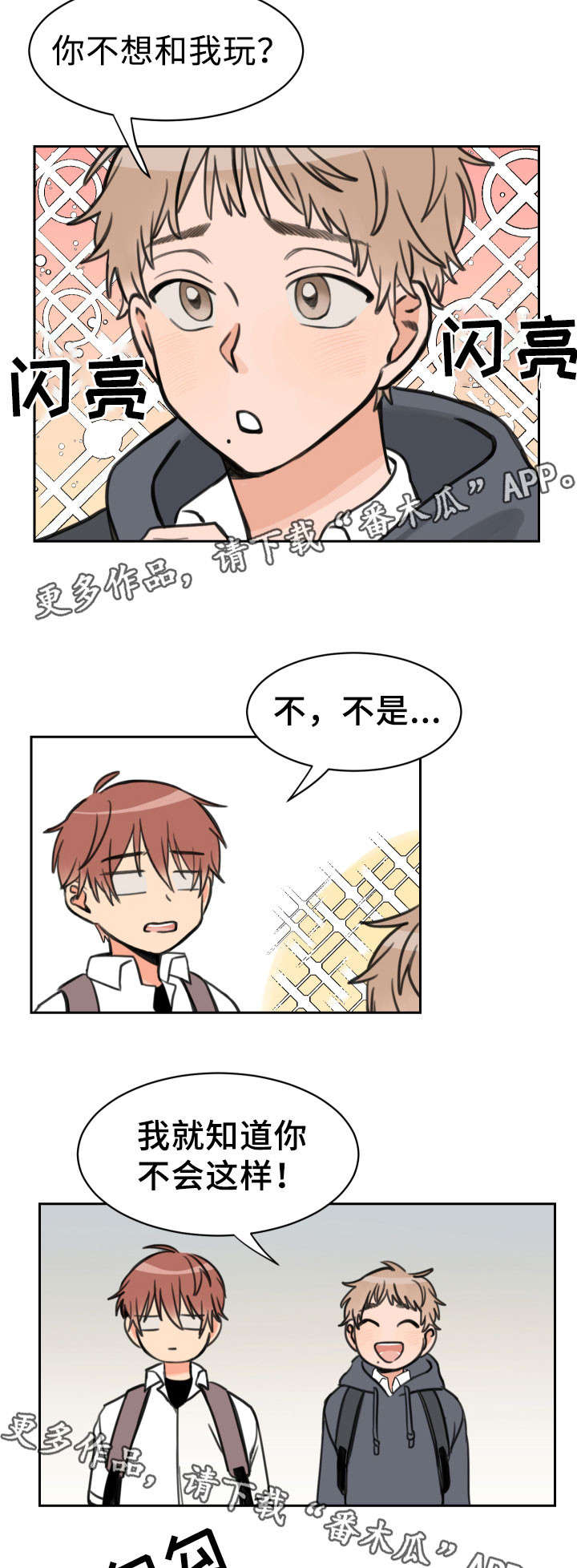第14章：心梗1