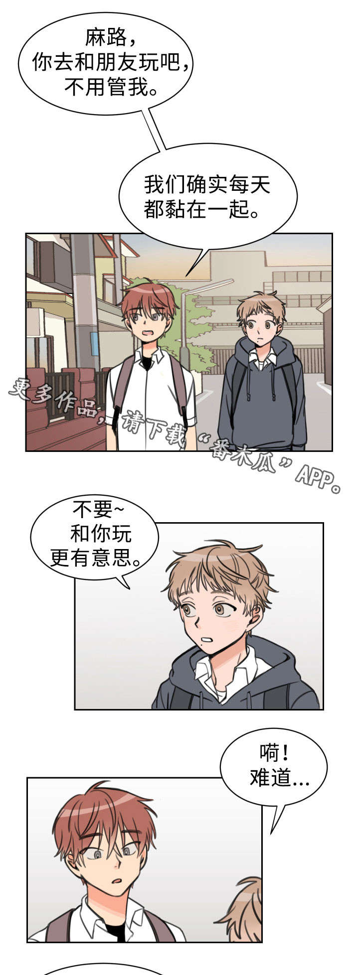 第14章：心梗0