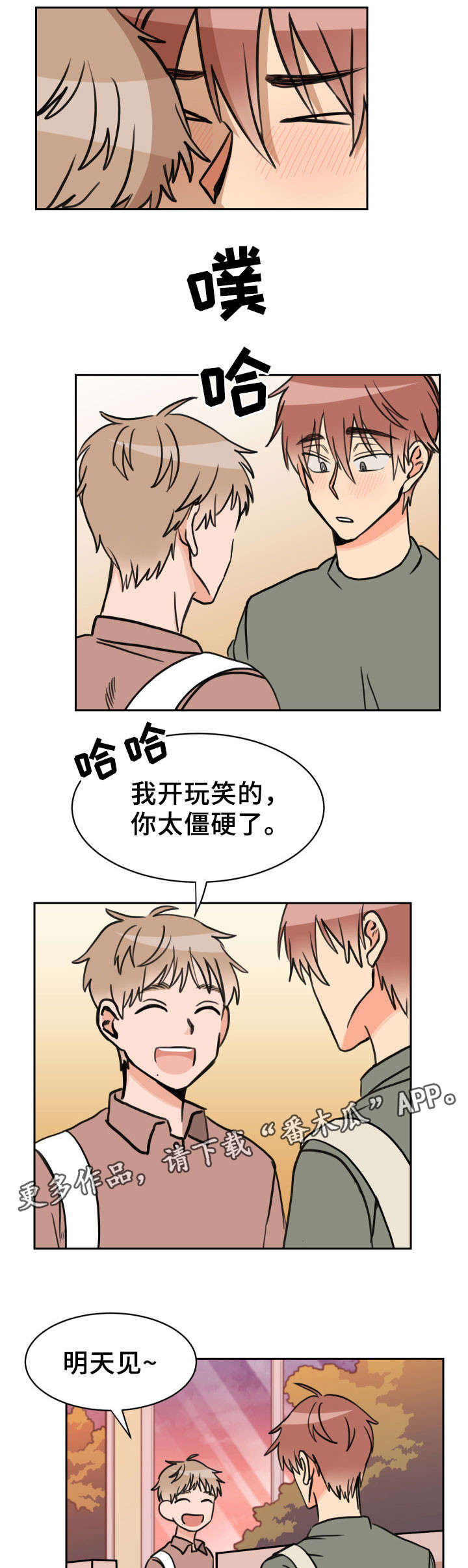 第40章：问题1