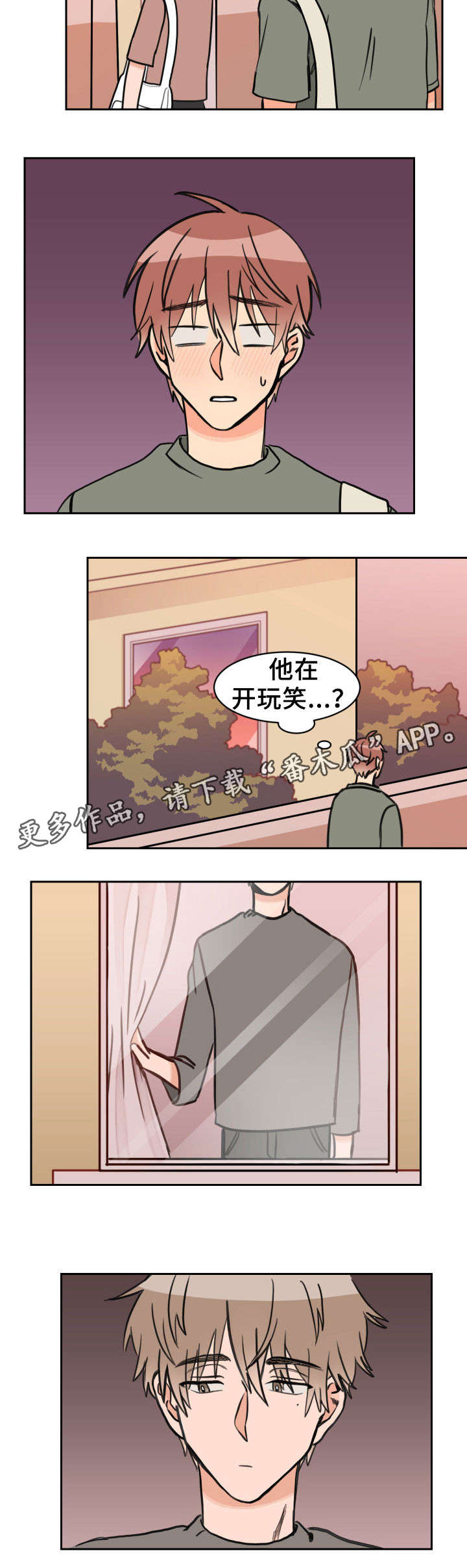 第40章：问题2