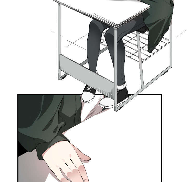 第1章：到床上去2