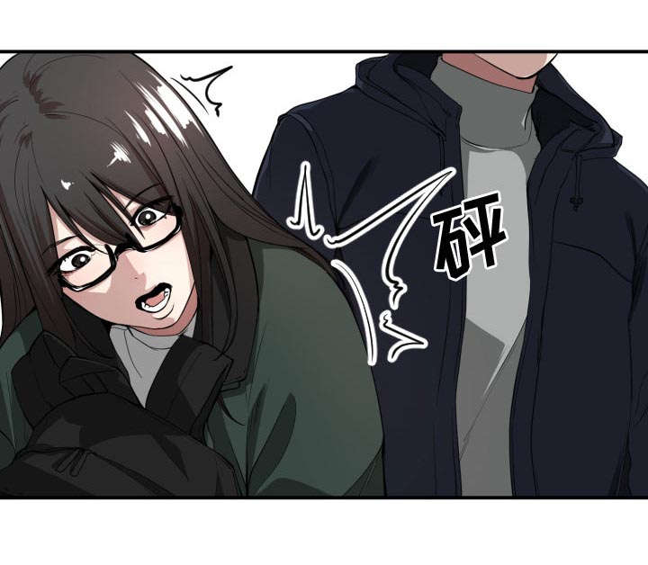 第1章：到床上去4