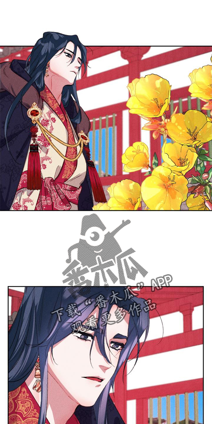 第15章：后悔0